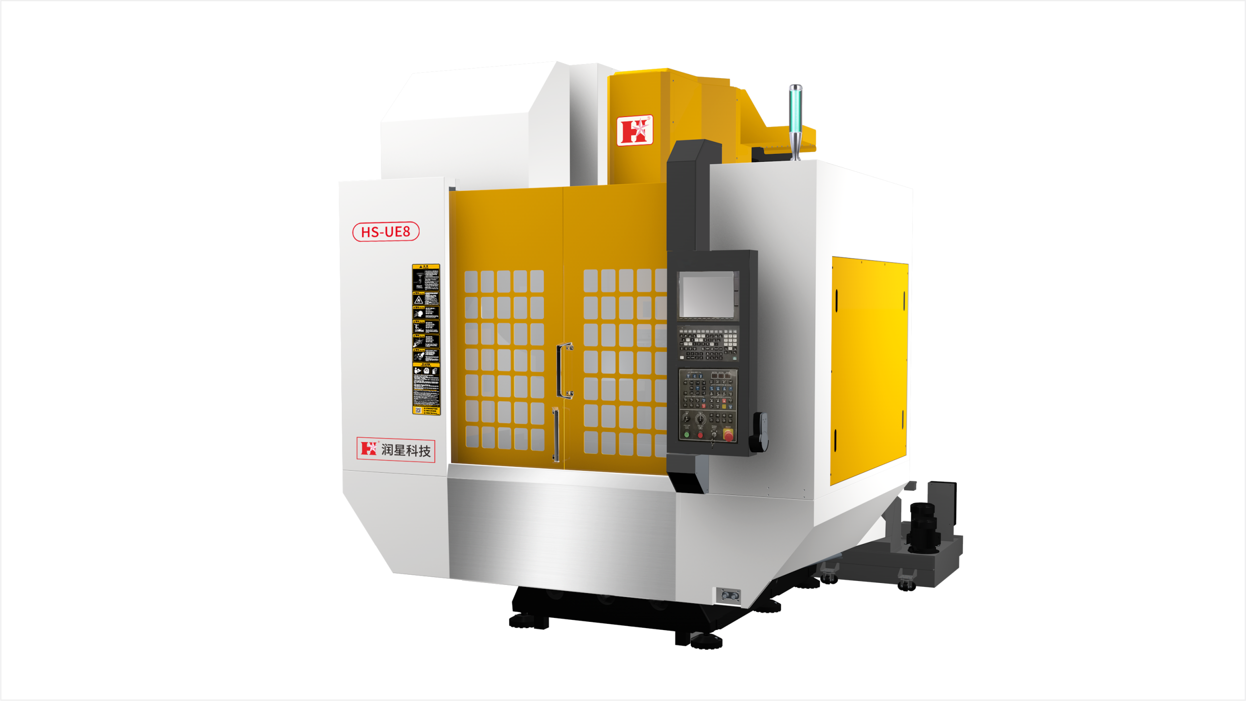 HS-UE8立式加工中心
